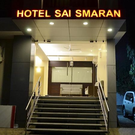 Hotel Sai Smaran Shirdi Exteriör bild