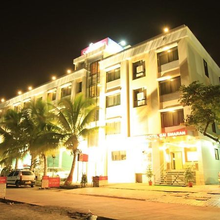 Hotel Sai Smaran Shirdi Exteriör bild