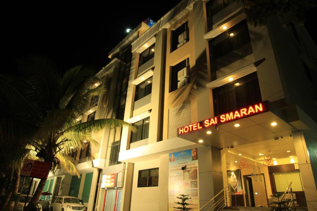 Hotel Sai Smaran Shirdi Exteriör bild